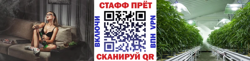 Наркошоп Волжск COCAIN  Конопля  МЕФ  СК  ГАШИШ 