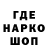 Кетамин VHQ Napalm247