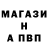 APVP Соль Xeeshoo Rockx