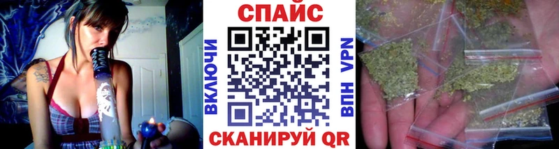 где купить Волжск Бутират GHB