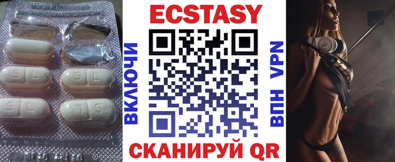 Ecstasy диски  МЕГА ТОР  Волжск  где продают наркотики 