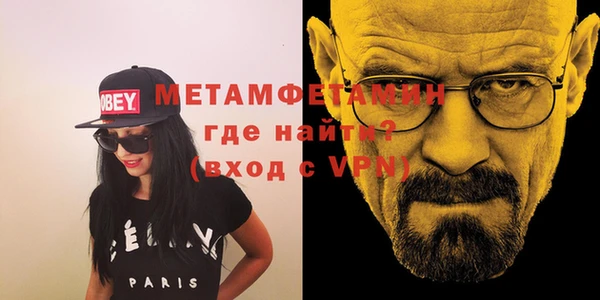 экстази Богданович