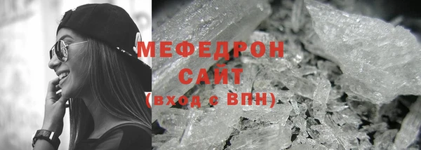 экстази Богданович