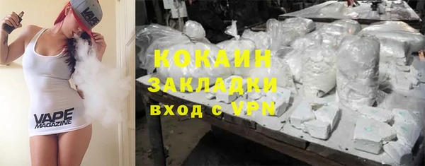скорость Богородицк