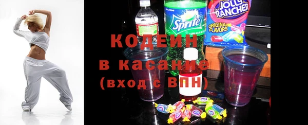 скорость Богородицк