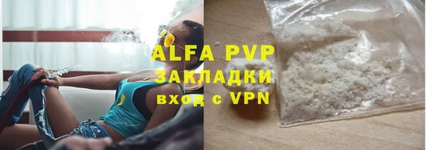 экстази Богданович