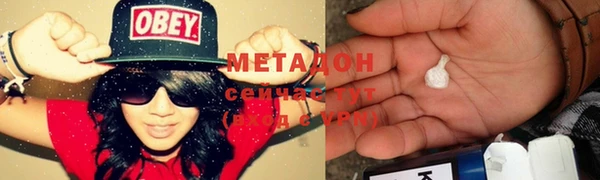 экстази Богданович