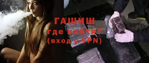 скорость Богородицк