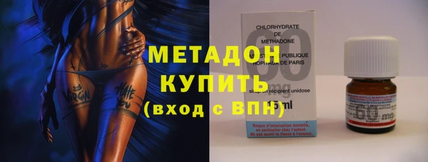 2c-b Белоозёрский