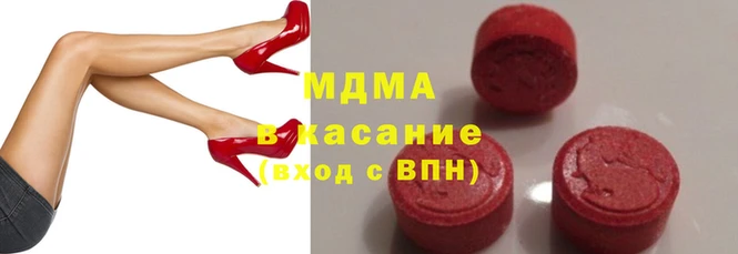 скорость Богородицк