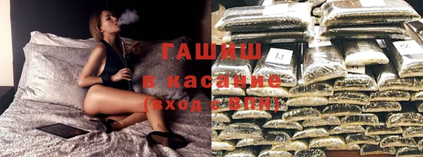 экстази Богданович