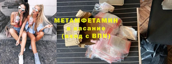 скорость Богородицк