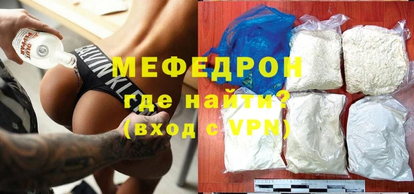 экстази Богданович