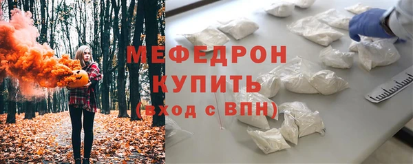 экстази Богданович
