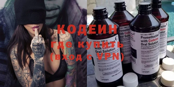 экстази Богданович