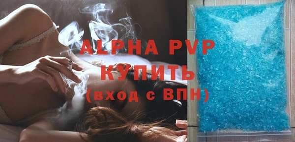 скорость Богородицк