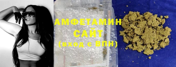 скорость Богородицк