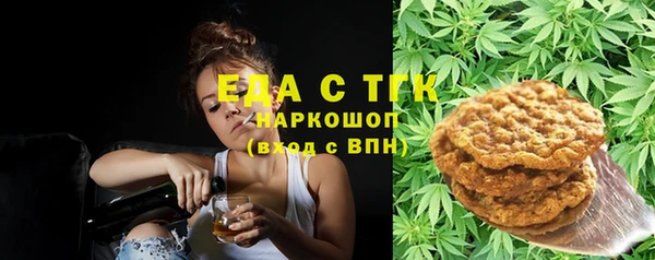 apvp Рославль