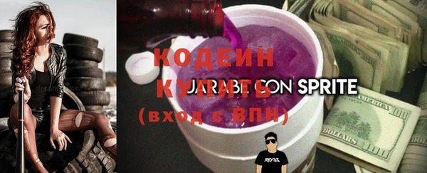 экстази Богданович