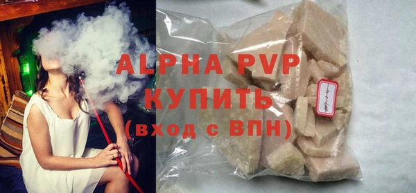 скорость Богородицк
