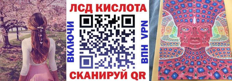 hydra маркетплейс  darknet наркотические препараты  Марки 25I-NBOMe 1,5мг  Волжск 