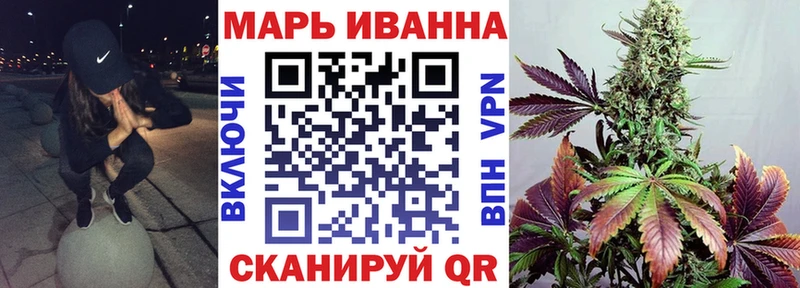 ОМГ ОМГ сайт  Волжск  Конопля AK-47 